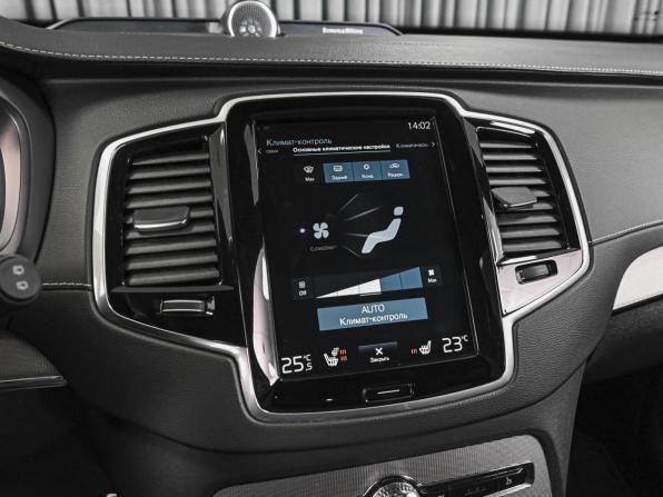Volvo XC90 II Рестайлинг 1 с пробегом 2021 года, цена 4 849 000 рублей, 157060 км, внедорожник, Автокод Объявления