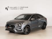 Hyundai Solaris II Казань  - изображение 9
