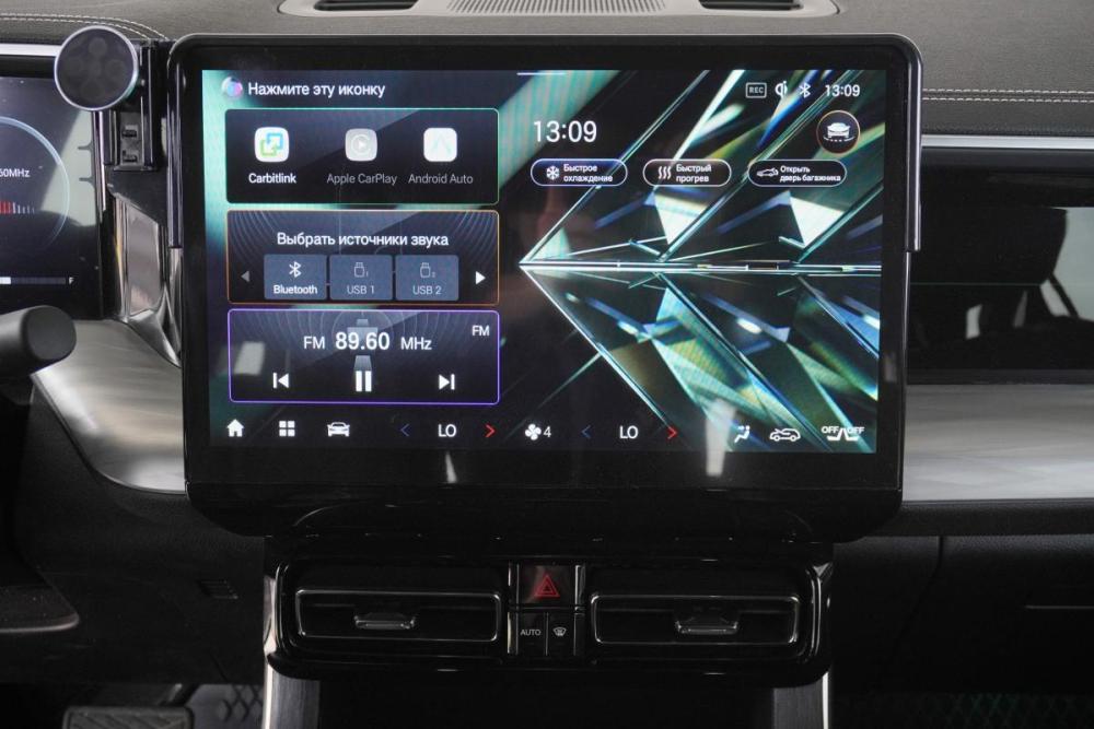 GAC GS8 II Калининград  - изображение 12