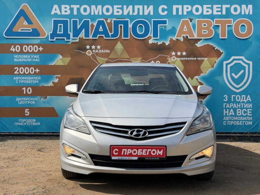 Hyundai Solaris I Рестайлинг Набережные Челны  - изображение 2