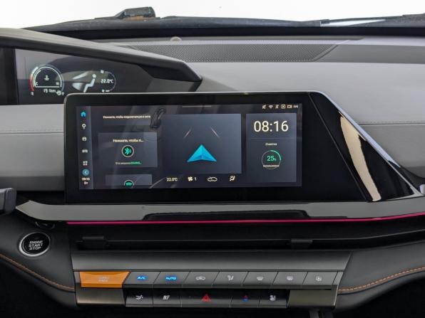 Changan UNI-V I с пробегом 2023 года, цена 2 020 000 рублей, 86774 км, лифтбек, Автокод Объявления