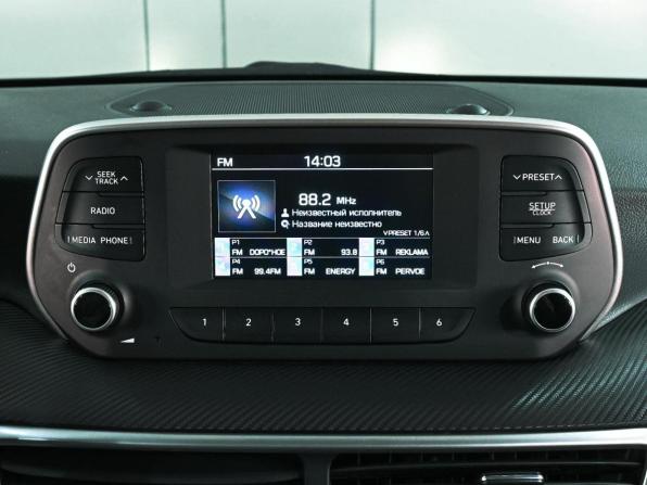 Hyundai Tucson III Рестайлинг с пробегом 2020 года, цена 2 649 000 рублей, 92022 км, внедорожник, Автокод Объявления