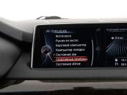 BMW X5 III (F15) Санкт-Петербург  - изображение 49