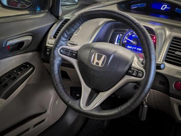 Honda Civic VIII с пробегом 2009 года, цена 609 900 рублей, 266000 км, седан, Автокод Объявления
