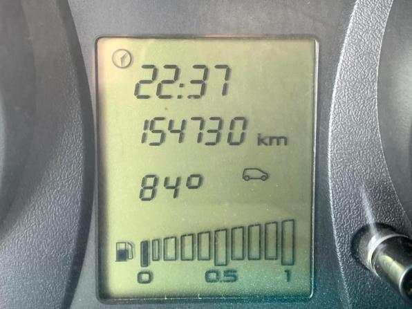 Lada (ВАЗ) Kalina II с пробегом 2014 года, цена 350 000 рублей, 154730 км, универсал, Автокод Объявления