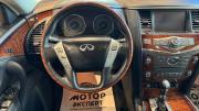 Infiniti QX80 I Рестайлинг Киров  - изображение 42