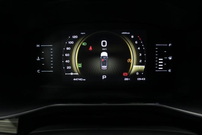 Geely Atlas Pro с пробегом 2024 года, цена 2 289 000 рублей, 44734 км, внедорожник, Автокод Объявления