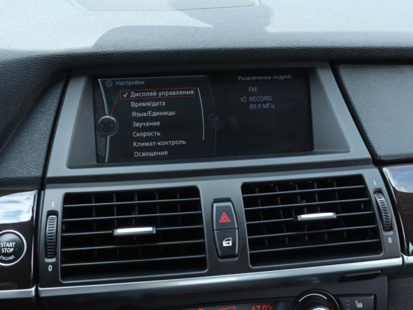 BMW X6 I (E71) Рестайлинг с пробегом 2014 года, цена 3 990 000 рублей, 46045 км, внедорожник, Автокод Объявления