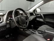 Toyota RAV4 IV (XA40) Екатеринбург  - изображение 33