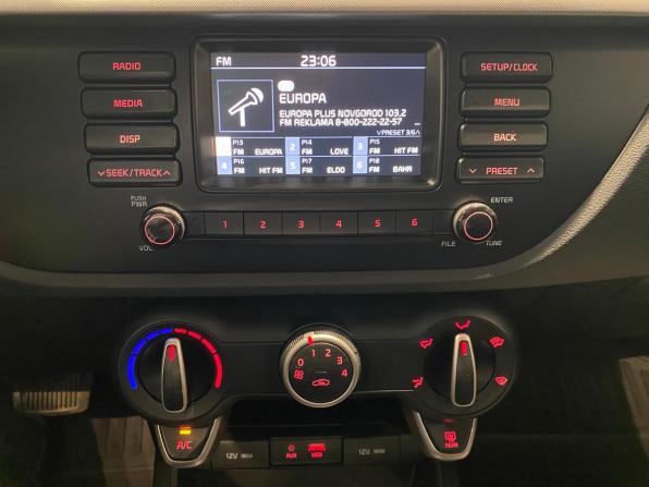 Kia Rio IV с пробегом 2020 года, цена 1 060 000 рублей, 177400 км, седан, Автокод Объявления