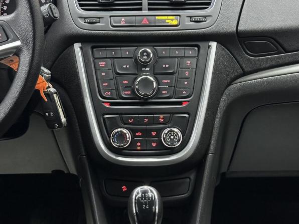 Opel Mokka I с пробегом 2014 года, цена 1 265 000 рублей, 81766 км, внедорожник, Автокод Объявления