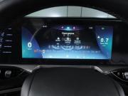 Chery Arrizo 8 Минеральные Воды  - изображение 39