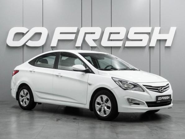 Hyundai Solaris I Рестайлинг с пробегом 2014 года, цена 979 000 рублей, 116407 км, седан, Автокод Объявления