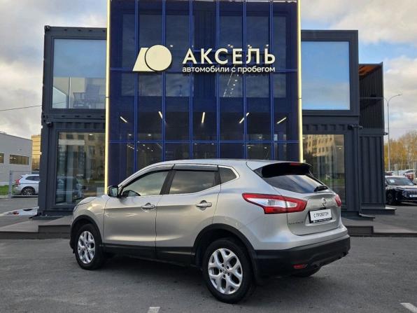 Nissan Qashqai II с пробегом 2014 года, цена 1 411 000 рублей, 110000 км, внедорожник, Автокод Объявления