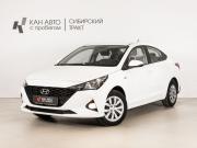 Hyundai Solaris II Рестайлинг Казань  - изображение 9