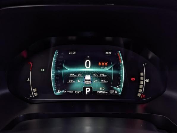 Chery Tiggo 7 Pro I с пробегом 2022 года, цена 1 620 000 рублей, 79155 км, внедорожник, Автокод Объявления