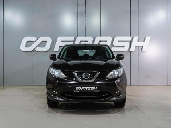 Nissan Qashqai II с пробегом 2014 года, цена 1 529 000 рублей, 101377 км, внедорожник, Автокод Объявления