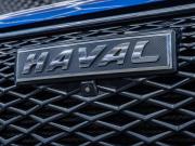 Haval F7 I Рестайлинг Самара  - изображение 72