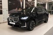 BMW X3 IV (G45/G48) Москва  - изображение 14