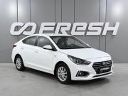 Hyundai Solaris II Ростов-на-Дону  - изображение 19