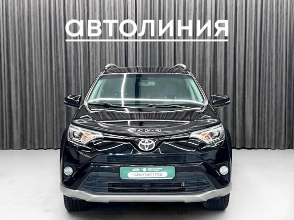 Toyota RAV4 IV (XA40) Рестайлинг с пробегом 2017 года, цена 2 789 000 рублей, 88000 км, внедорожник, Автокод Объявления
