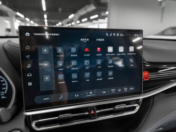Toyota Highlander IV (XU70) с пробегом 2026 года, цена 5 250 000 рублей, 50 км, внедорожник, Автокод Объявления