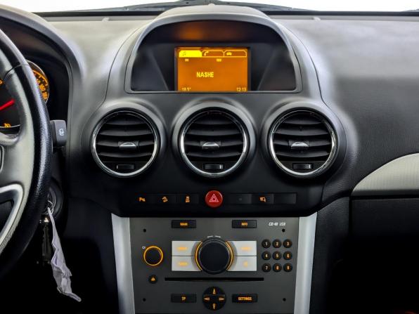 Opel Antara I Рестайлинг с пробегом 2015 года, цена 1 650 000 рублей, 68112 км, внедорожник, Автокод Объявления