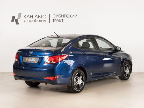 Hyundai Solaris I Рестайлинг с пробегом 2015 года, цена 845 000 рублей, 224958 км, седан, Автокод Объявления