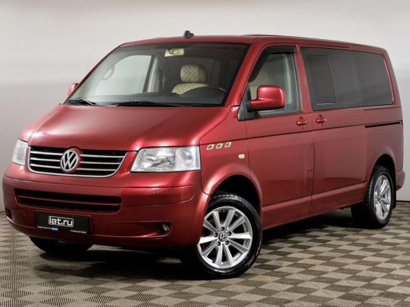 Volkswagen Caravelle T5 с пробегом 2008 года, цена 1 078 000 рублей, 237206 км, минивэн, Автокод Объявления
