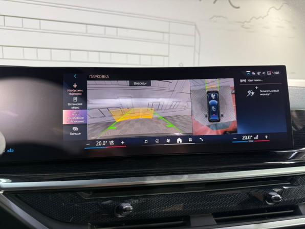 BMW X6 III (G06) Рестайлинг с пробегом 2024 года, цена 13 499 000 рублей, 30000 км, внедорожник, Автокод Объявления
