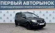 Lada (ВАЗ) Largus I Рестайлинг Краснодар  - изображение 22