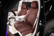 Mercedes-Benz Maybach GLS I Москва  - изображение 62