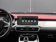 Geely Coolray I Москва  - изображение 38