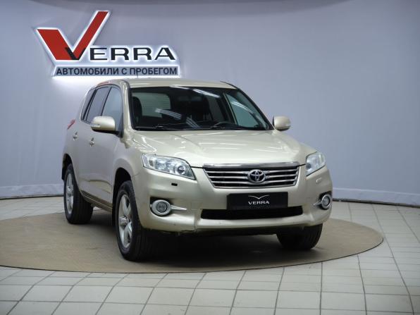Toyota RAV4 III (XA30) Рестайлинг с пробегом 2011 года, цена 1 220 000 рублей, 295164 км, внедорожник, Автокод Объявления