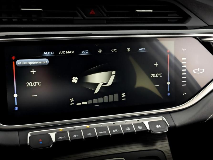 Geely Atlas Pro Москва  - изображение 26
