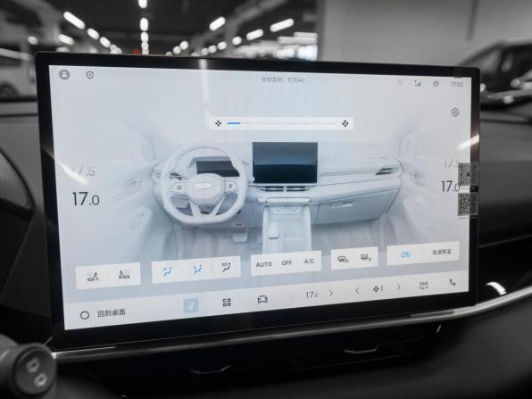 Geely Coolray I Рестайлинг с пробегом 2025 года, цена 2 850 000 рублей, 50 км, внедорожник, Автокод Объявления