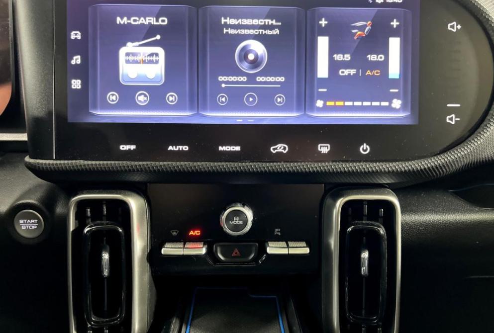 Haval Dargo I Нижний Новгород  - изображение 14