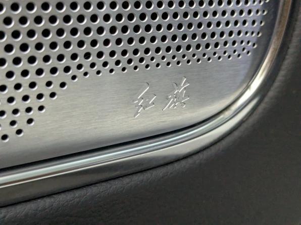 Hongqi E-HS9 с пробегом 2023 года, цена 4 990 000 рублей, 22395 км, внедорожник, Автокод Объявления