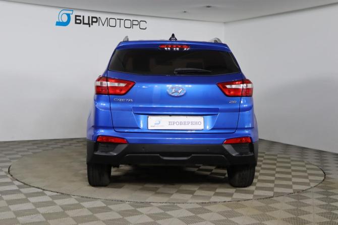 Hyundai Creta I Рестайлинг с пробегом 2020 года, цена 2 079 990 рублей, 55624 км, внедорожник, Автокод Объявления