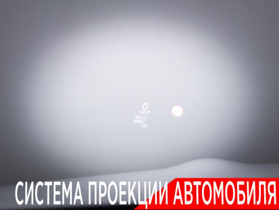 Mercedes-Benz E-Класс V (W213 S213 C238) Рестайлинг Москва  - изображение 21