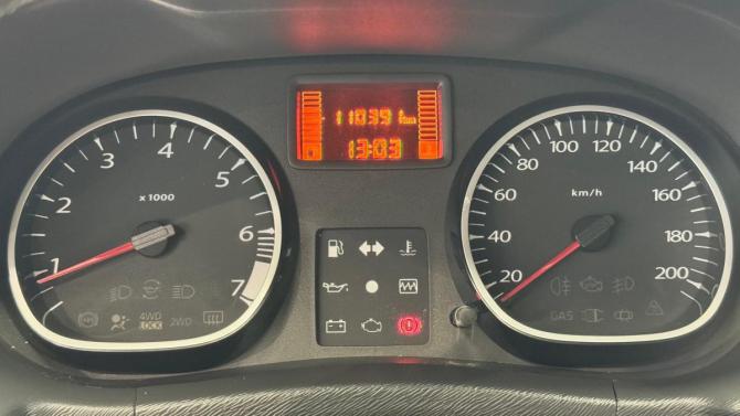 Renault Duster I с пробегом 2012 года, цена 1 070 000 рублей, 110354 км, внедорожник, Автокод Объявления