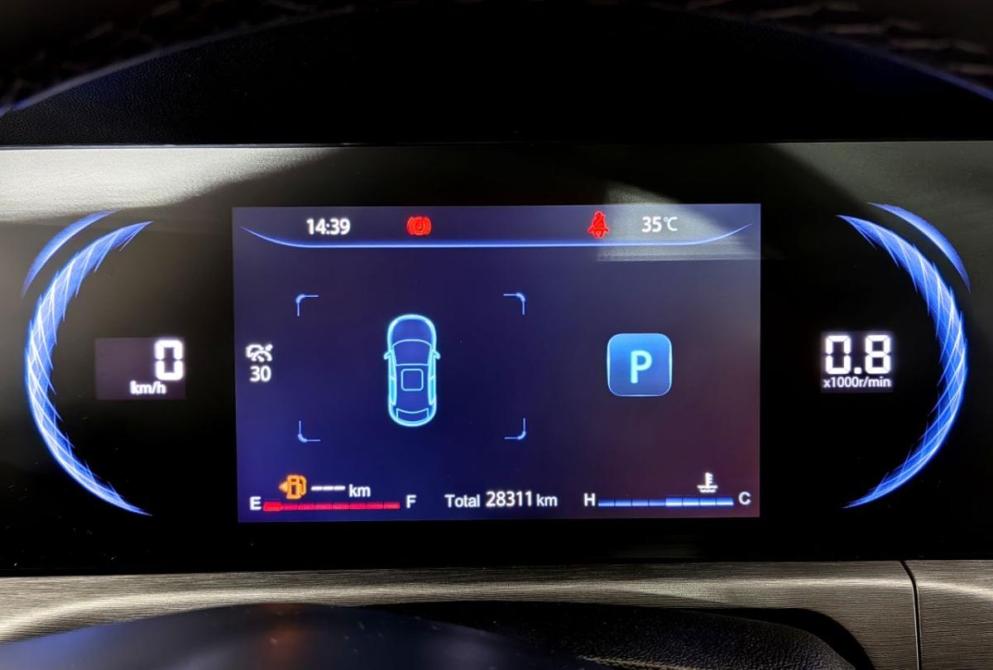 Changan CS35 Plus I Рестайлинг Волгоград  - изображение 13
