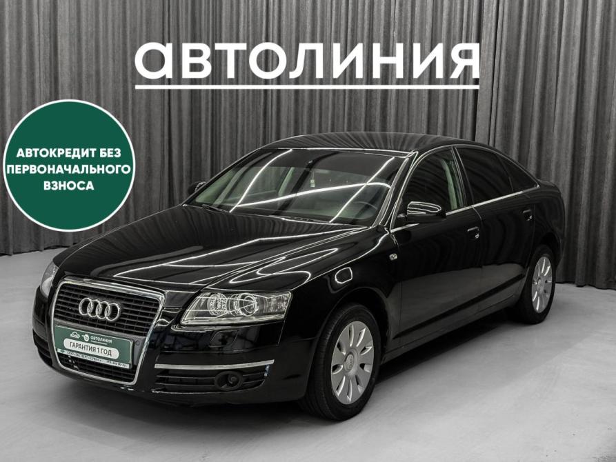 Audi A6 III (C6) Красноярск  - изображение 1