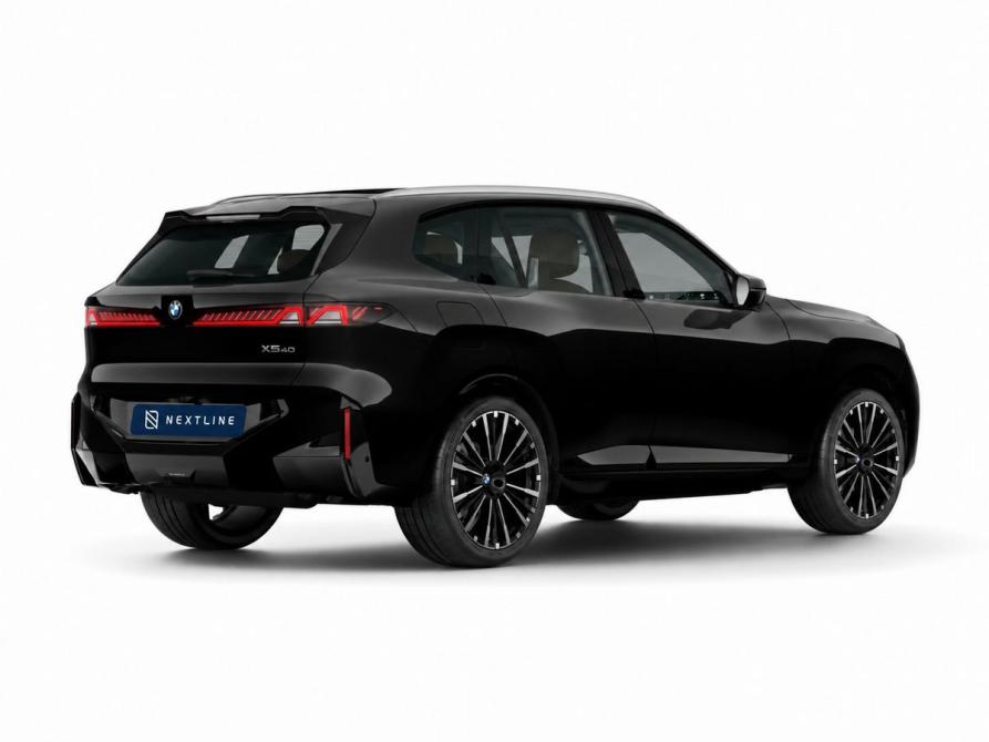 BMW X5 V (G65) Самара  - изображение 2
