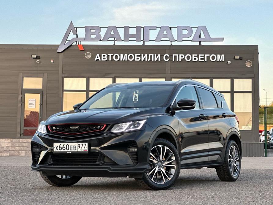 Belgee X50 Волгоград  - изображение 1