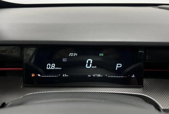 JETOUR DASHING I с пробегом 2024 года, цена 1 855 000 рублей, 42738 км, внедорожник, Автокод Объявления