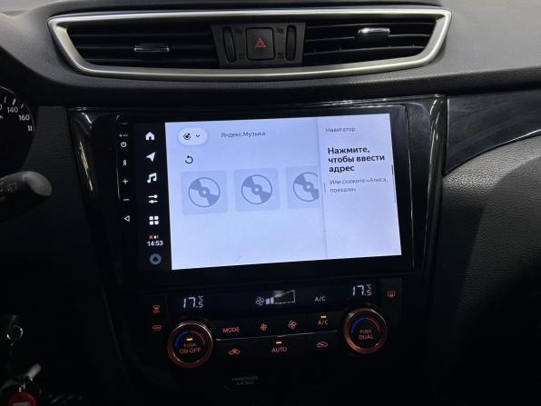 Nissan Qashqai II с пробегом 2016 года, цена 1 230 000 рублей, 156000 км, внедорожник, Автокод Объявления