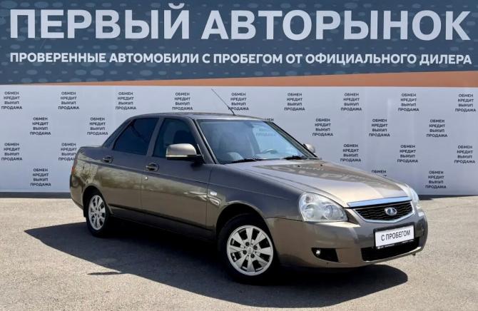 Lada (ВАЗ) Priora I Рестайлинг с пробегом 2015 года, цена 649 000 рублей, 201000 км, седан, Автокод Объявления