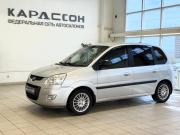 Hyundai Matrix I Рестайлинг 2 Волгоград  - изображение 19