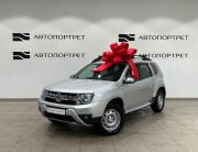 Renault Duster I Рестайлинг Санкт-Петербург  - изображение 13
